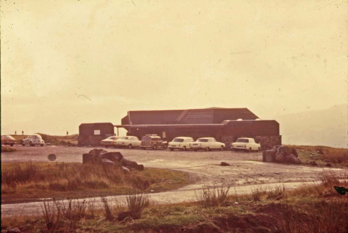 Unknown visitor centre and car park